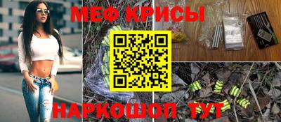 мдпв Северобайкальск