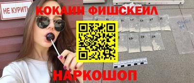 ECSTASY Свободный