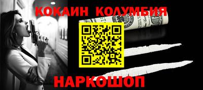 мдпв Северобайкальск