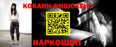 мдпв Северобайкальск