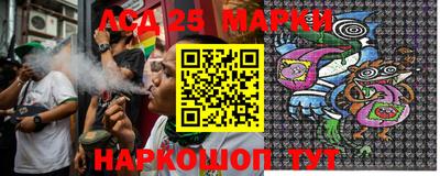 мдпв Северобайкальск