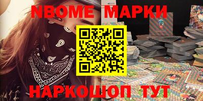 мдпв Северобайкальск