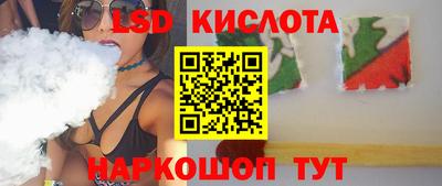 мдпв Северобайкальск