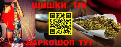 мдпв Северобайкальск