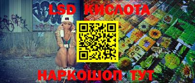 мдпв Северобайкальск
