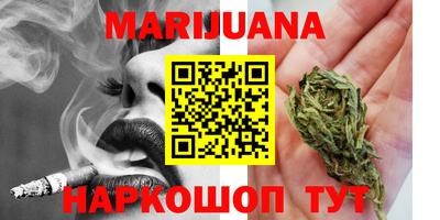 мдпв Северобайкальск