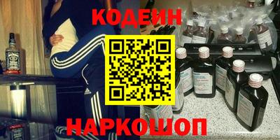 ECSTASY Свободный