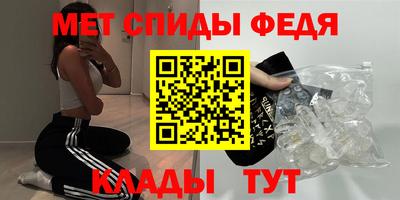 кокаин перу Севастополь