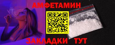 мдпв Северобайкальск