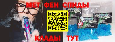 мдпв Северобайкальск