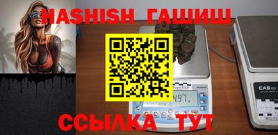 кокаин перу Севастополь