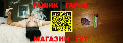 мдпв Северобайкальск