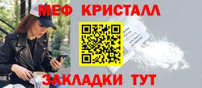ECSTASY Свободный