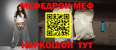 ECSTASY Свободный