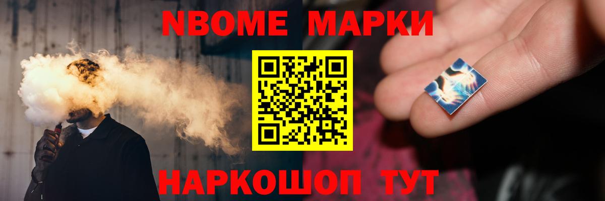 LSD-25 экстази кислота  Вход с VPN  Пугачёв 